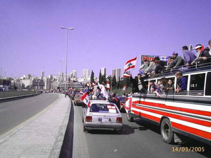 Lebanon Independence 2005